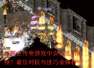ڴϷаȫͼ۹ʱ뼼ȫ
