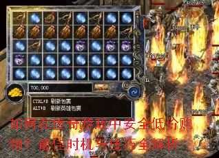 ڴϷаȫͼ۹ʱ뼼ȫ