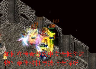 ڴϷаȫͼ۹ʱ뼼ȫ