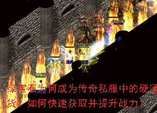 ̱ʯΪγΪ˽еӲͨοٻȡս