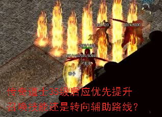 ʿ35Ӧٻܻת·ߣ