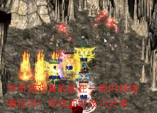 Ϸһڿ𣿸Ч弶ɷ