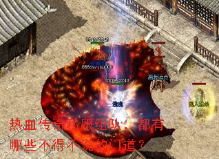 Ѫ˽ӣЩò˵ŵ