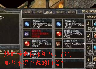 Ѫ˽ӣЩò˵ŵ