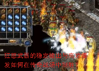 ŭȶ߹ڴսʤ