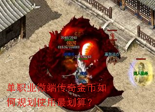 ְҵ΢˴ι滮ʹ㣿