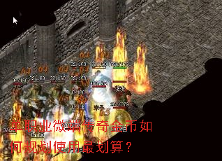 ְҵ΢˴ι滮ʹ㣿