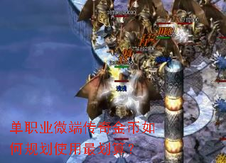 ְҵ΢˴ι滮ʹ㣿