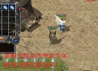 ְҵ΢˴ι滮ʹ㣿