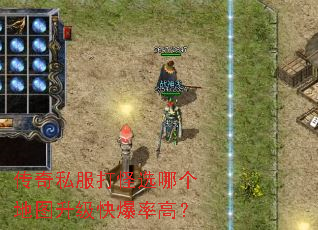 ˽ѡĸͼ챬ʸߣ