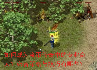 γΪҴеרҵˣر뼼Щ