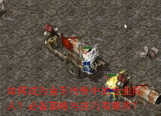 γΪҴеרҵˣر뼼Щ
