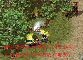 γΪҴеרҵˣر뼼Щ