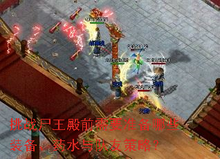 սʬǰҪ׼ЩװҩˮѲԣ
