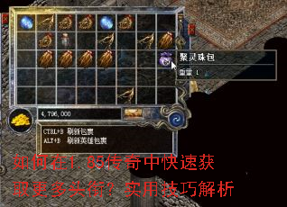 1.85пٻȡͷΣʵüɽ