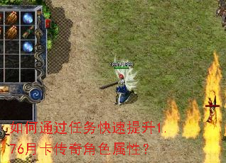 ͨ1.76¿ɫԣ
