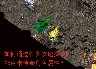 ͨ1.76¿ɫԣ