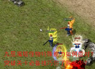 ŲħӦԣͻƹؿر˽٣