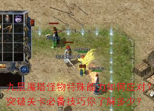 ŲħӦԣͻƹؿر˽٣