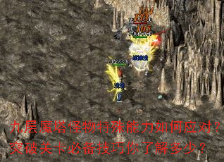 ŲħӦԣͻƹؿر˽٣