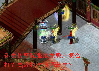 ʧ˽ħô򣿸Ч򷨼ɷ