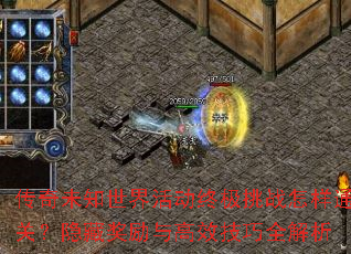 δ֪ռսͨأؽЧȫ