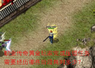 ְҵƽѹҪЩ׶κʱ٣