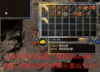 ЭɹؼսShabaؾǰΪαŶӼ