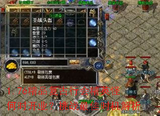 1.76ƷлᾫӢֺʱҵսʱ