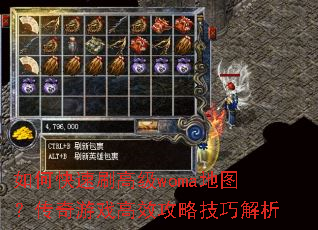 οˢ߼womaͼϷЧԼɽ