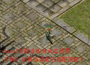 haosfְҵϺϻЧͬѡѴԣ