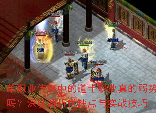 ְҵеĵʿְҵȽȱʵս