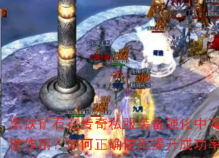 ʯڴ˽װǿкιؼãȷʹɹʣ