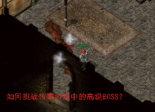 սϷеĸ߼BOSS