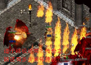 ʿռ׷󣿴֮·жδ֪ս