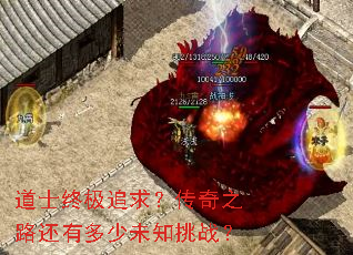 ʿռ׷󣿴֮·жδ֪ս