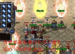 ·лûô죿οټл᣿