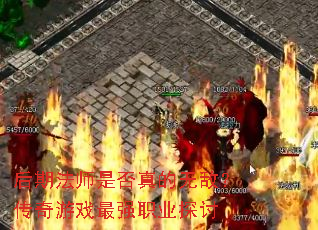 ڷʦǷ޵УϷǿְҵ̽