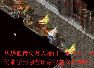 Ѫ˶š¼УѧЩȨ汣ԣ