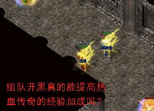 ��ӿ�������������Ѫ����ľ���ӳ���