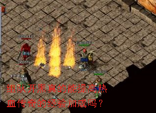 ��ӿ�������������Ѫ����ľ���ӳ���