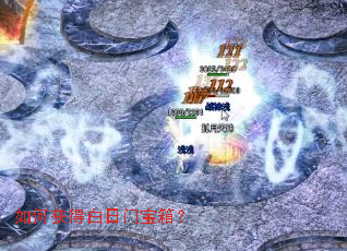 ��λ�ð����ű��䣿