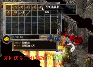 ��λ�ð����ű��䣿