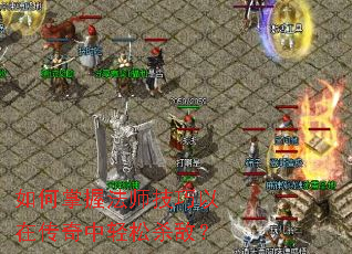 ������շ�ʦ�������ڴ���������ɱ�У�