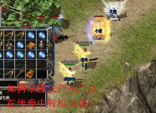 ������շ�ʦ�������ڴ���������ɱ�У�