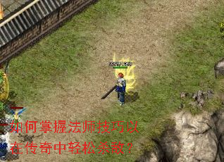 ������շ�ʦ�������ڴ���������ɱ�У�