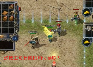 ɳ����ÿ�ս��������ȡ��