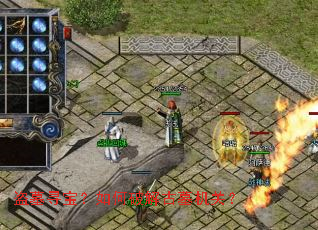 盗墓寻宝?如何破解古墓机关? 盗墓寻宝?如何破解古墓机关?