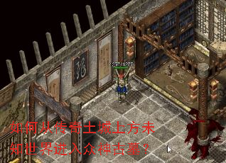 ��δӴ��������Ϸ�δ֪������������Ĺ��