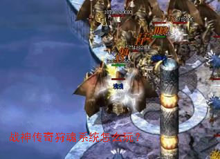 ս��������ϵͳ��ô�棿